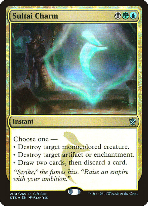 Sultai Charm - FOIL