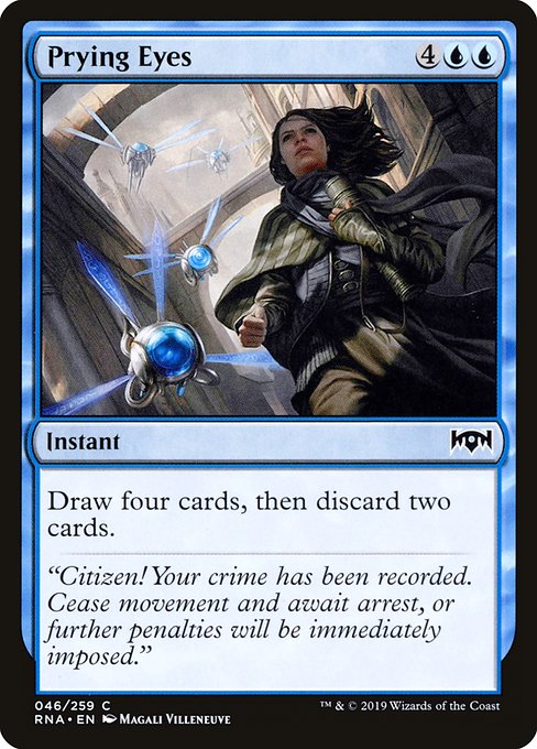 Prying Eyes - FOIL