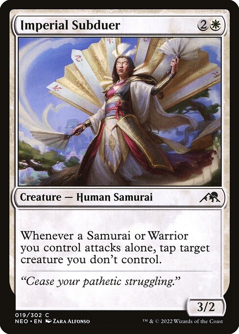 Imperial Subduer - FOIL