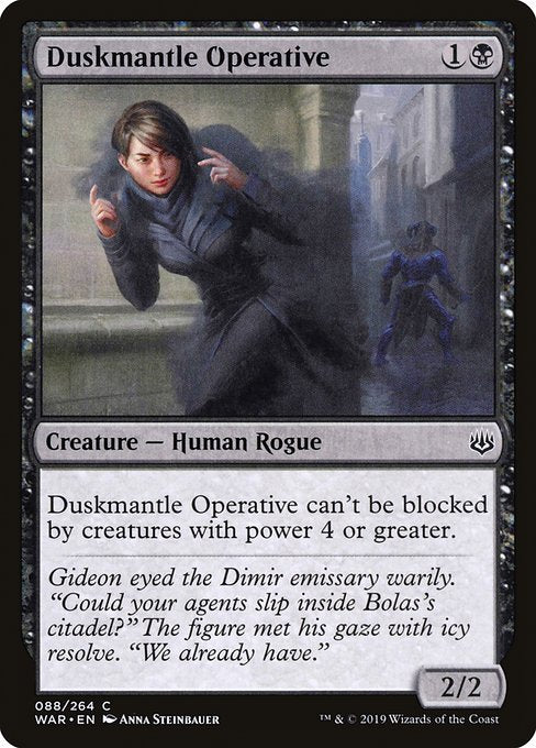 Duskmantle Operative - FOIL