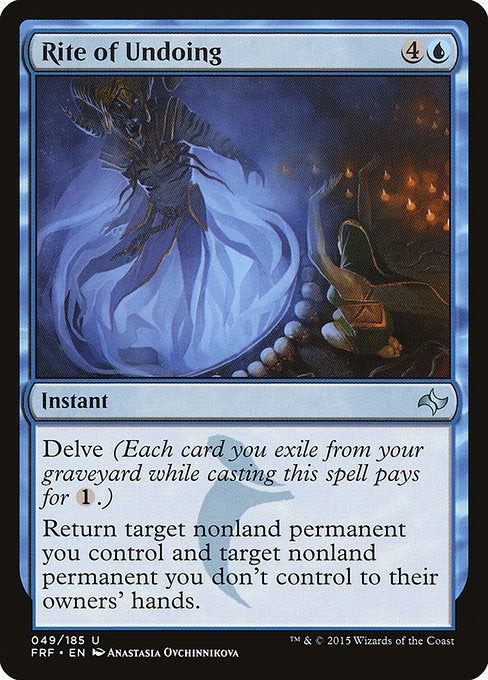 Rite of Undoing - FOIL