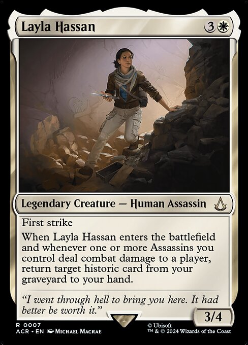 Layla Hassan - FOIL