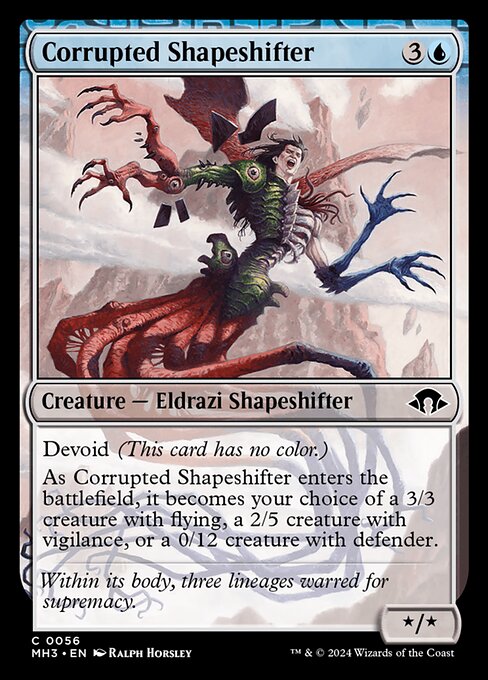 Corrupted Shapeshifter - FOIL