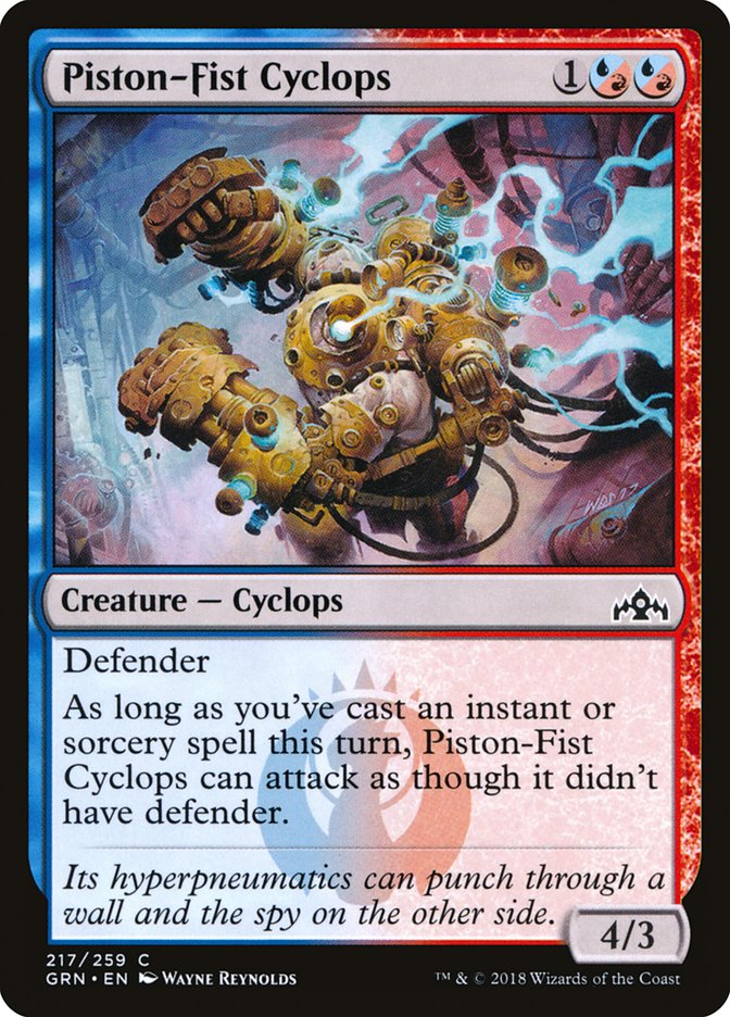 This Is An Image Of The Magic The Gathering Card Piston-Fist Cyclops From The Set Guilds of Ravnica - Designed By Artist Wayne Reynolds