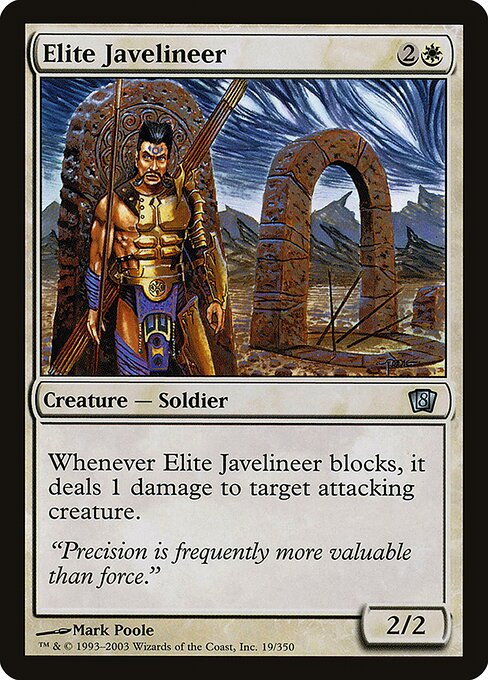 Elite Javelineer - FOIL