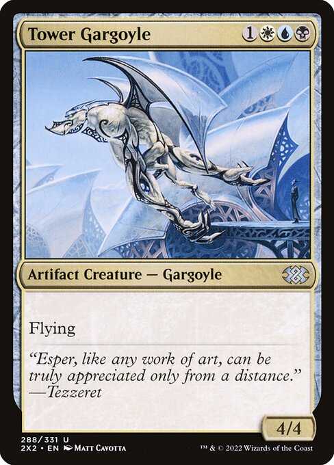 Tower Gargoyle - FOIL