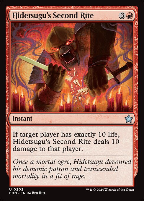 Hidetsugu's Second Rite - FOIL