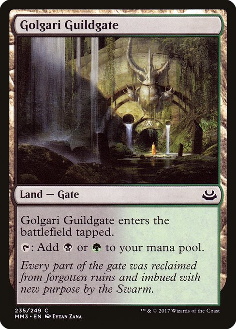 Golgari Guildgate - FOIL
