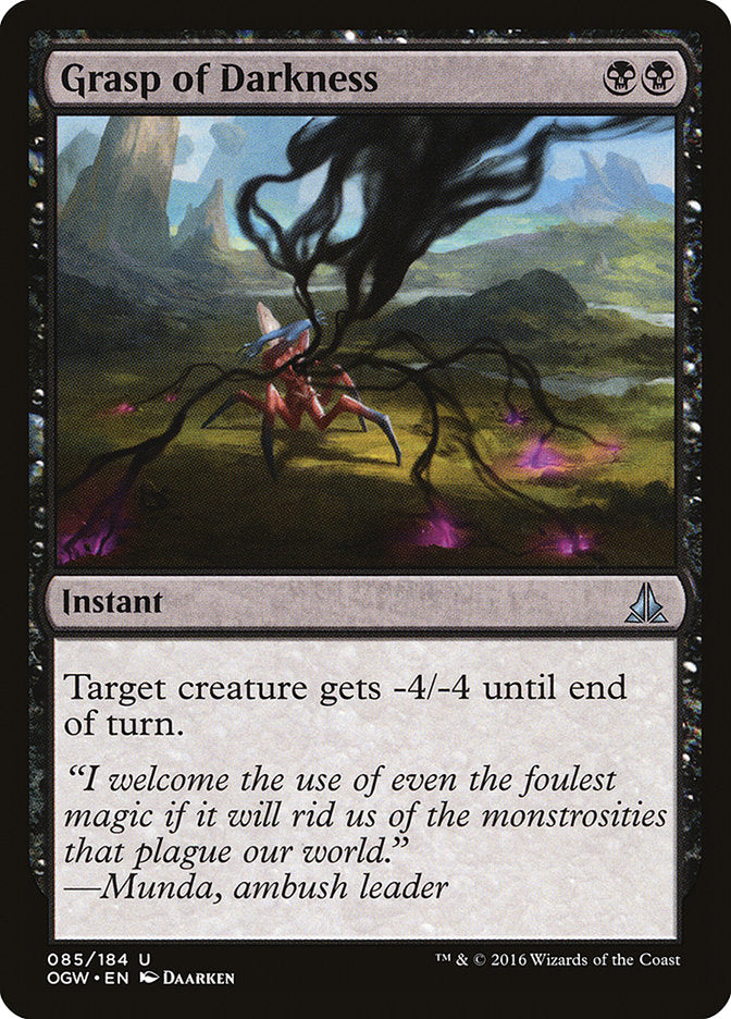 This Is An Image Of The Magic The Gathering Card Grasp of Darkness From The Set Core Set 2021 - Designed By Artist Daarken