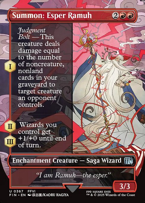 Summon: Esper Ramuh - FOIL