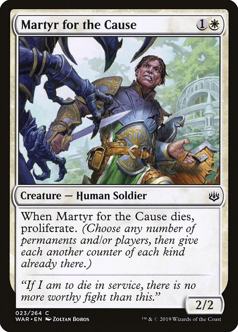 Martyr for the Cause - FOIL