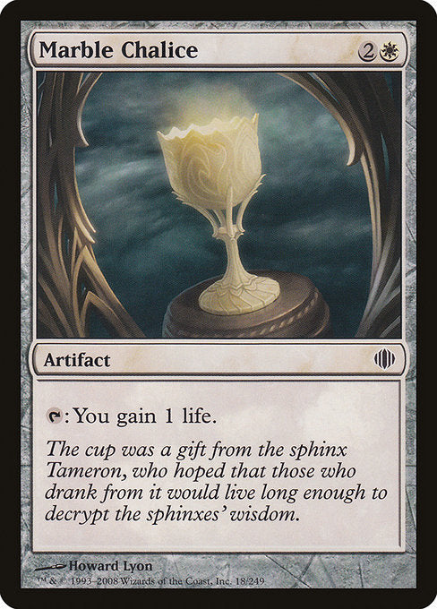 Marble Chalice - FOIL