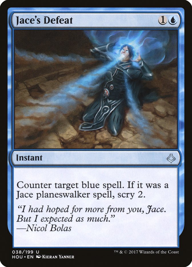 This Is An Image Of The Magic The Gathering Card Jace's Defeat From The Set Hour of Devastation - Designed By Artist Kieran Yanner