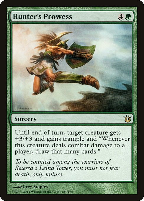 Hunter's Prowess - FOIL