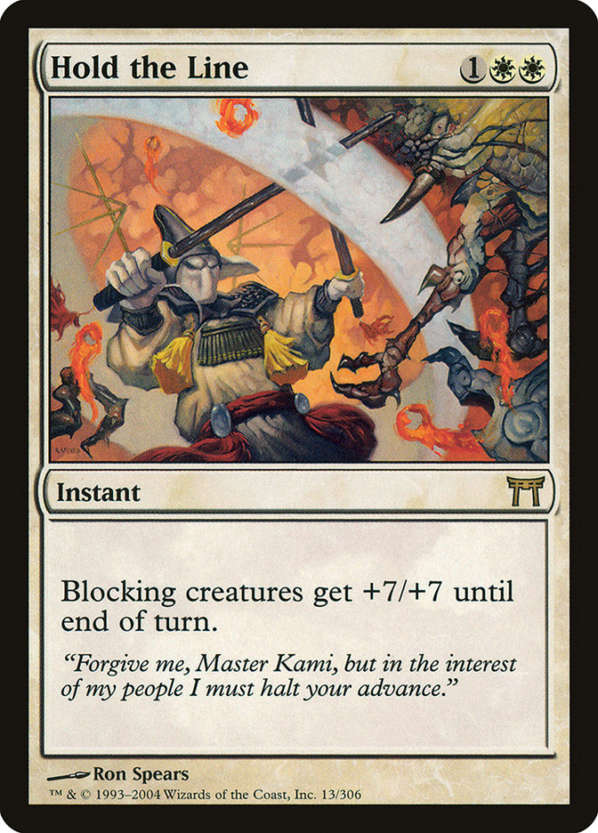 This Is An Image Of The Magic The Gathering Card Hold the Line From The Set Duel Decks: Speed vs. Cunning - Designed By Artist Ron Spears