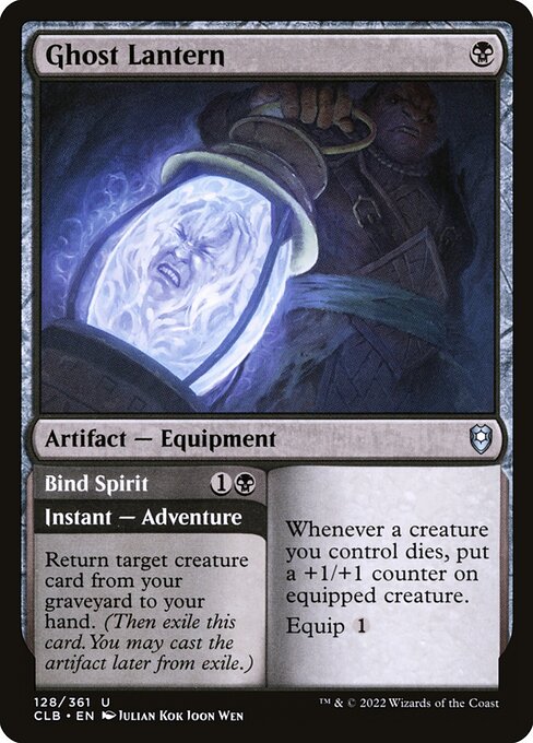Ghost Lantern // Bind Spirit - FOIL