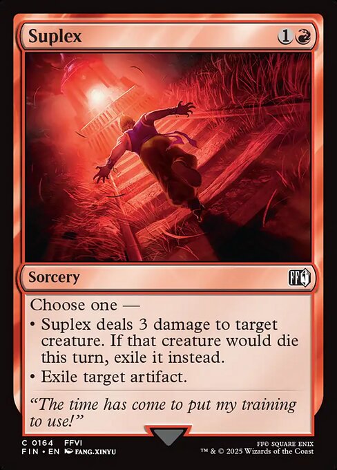 Suplex - FOIL