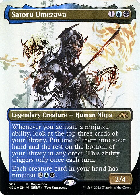 Satoru Umezawa - FOIL