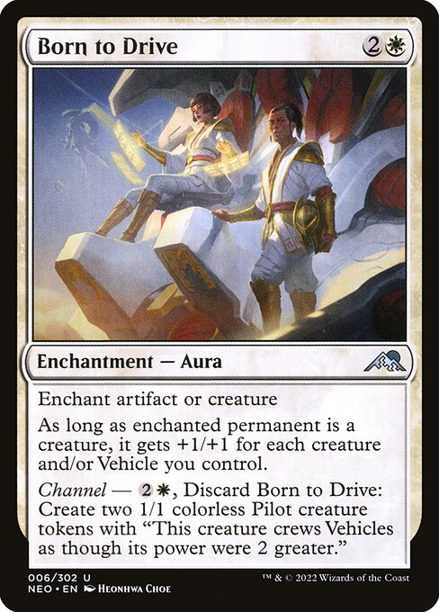 Born to Drive - FOIL