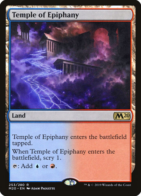 This Is An Image Of The Magic The Gathering Card Temple of Epiphany From The Set Tarkir: Dragonstorm Commander - Designed By Artist Adam Paquette