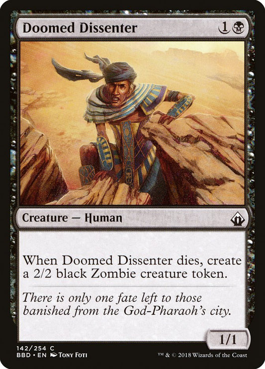 This Is An Image Of The Magic The Gathering Card Doomed Dissenter From The Set Innistrad: Crimson Vow - Designed By Artist Campbell White