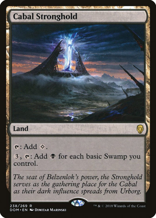 This Is An Image Of The Magic The Gathering Card Cabal Stronghold From The Set Dominaria - Designed By Artist Dimitar Marinski