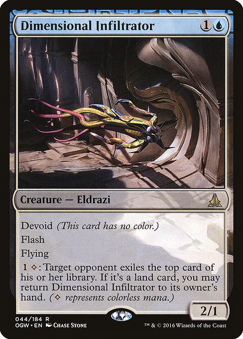 Dimensional Infiltrator - FOIL