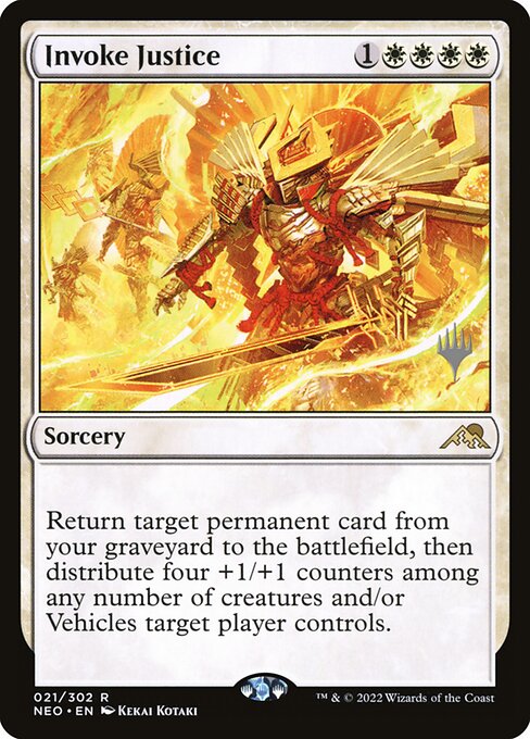 Invoke Justice - FOIL