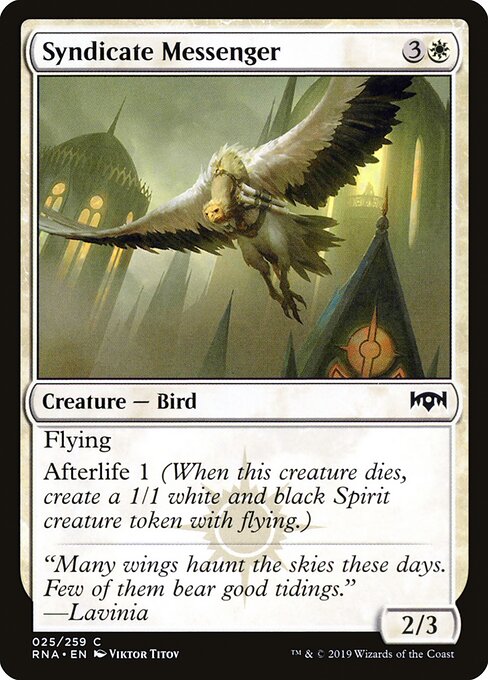 Syndicate Messenger - FOIL