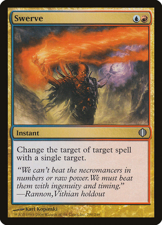 This Is An Image Of The Magic The Gathering Card Swerve From The Set Shards of Alara - Designed By Artist Karl Kopinski