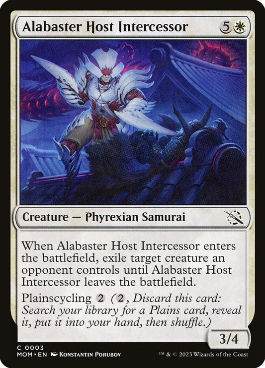 This Is An Image Of The Magic The Gathering Card Alabaster Host Intercessor From The Set March of the Machine - Designed By Artist Konstantin Porubov