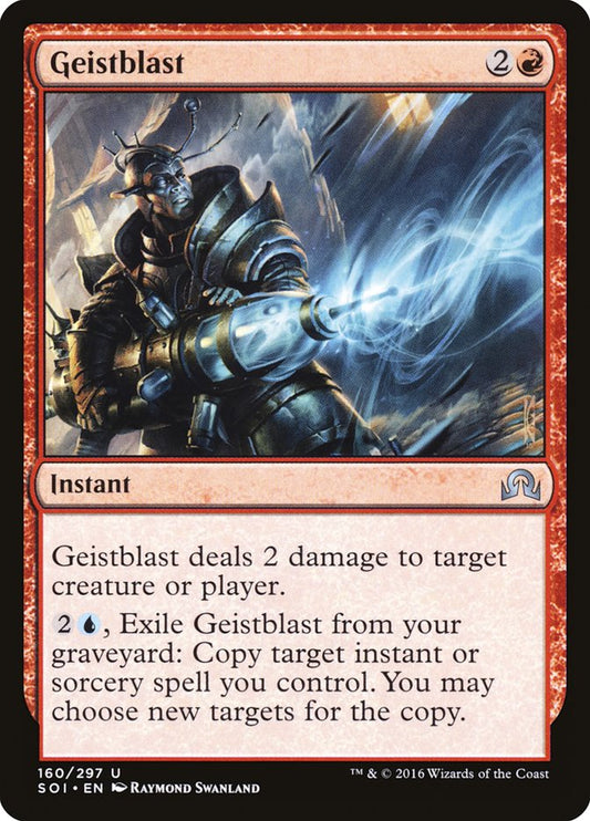 This Is An Image Of The Magic The Gathering Card Geistblast From The Set Shadows over Innistrad - Designed By Artist Raymond Swanland