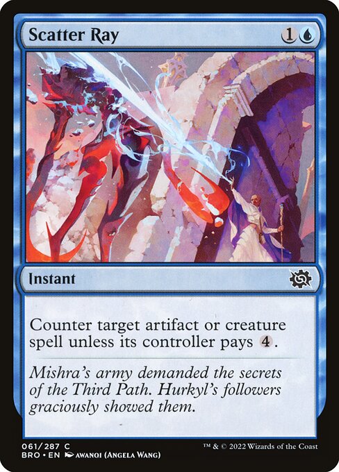 Scatter Ray - FOIL