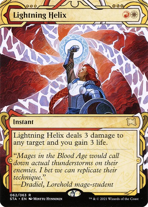 Lightning Helix - FOIL