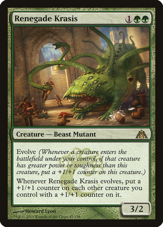 This Is An Image Of The Magic The Gathering Card Renegade Krasis From The Set Dragon's Maze - Designed By Artist Howard Lyon