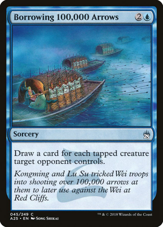 This Is An Image Of The Magic The Gathering Card Borrowing 100,000 Arrows From The Set Masters 25 - Designed By Artist Song Shikai