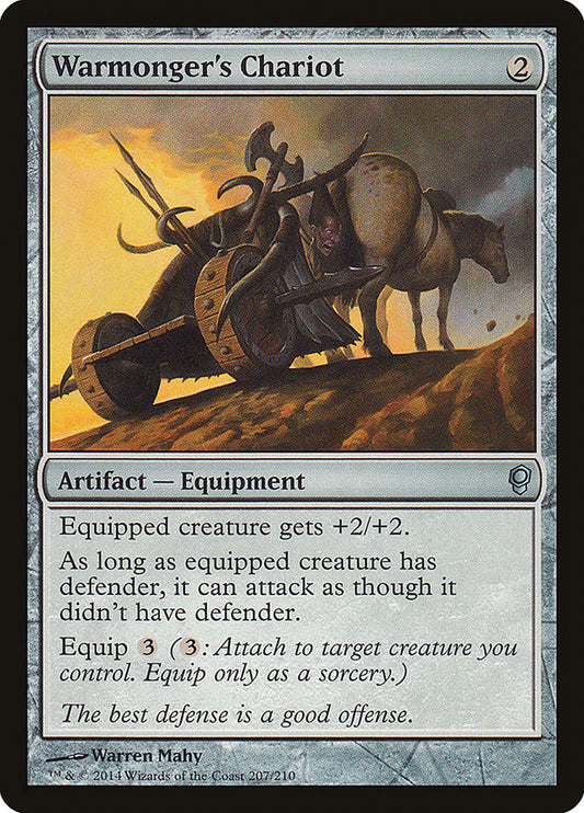This Is An Image Of The Magic The Gathering Card Warmonger's Chariot From The Set Jumpstart - Designed By Artist Warren Mahy