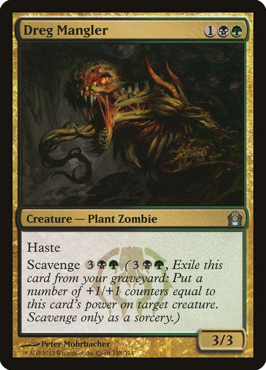 This Is An Image Of The Magic The Gathering Card Dreg Mangler From The Set Double Masters 2022 - Designed By Artist Svetlin Velinov