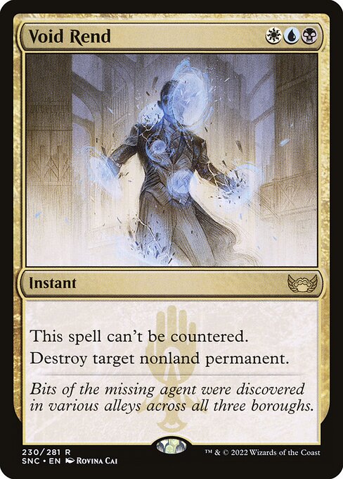 Void Rend - FOIL
