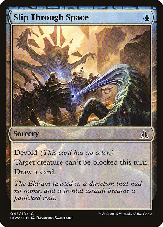 This Is An Image Of The Magic The Gathering Card Slip Through Space From The Set Oath of the Gatewatch - Designed By Artist Raymond Swanland