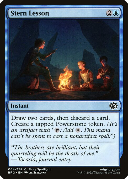 Stern Lesson - FOIL