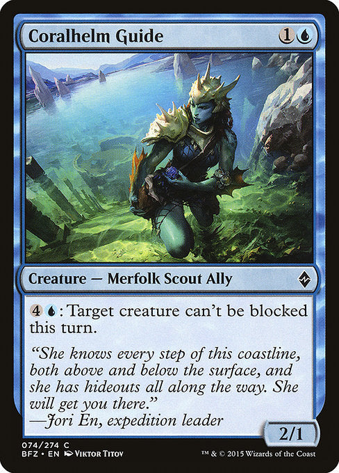 Coralhelm Guide - FOIL