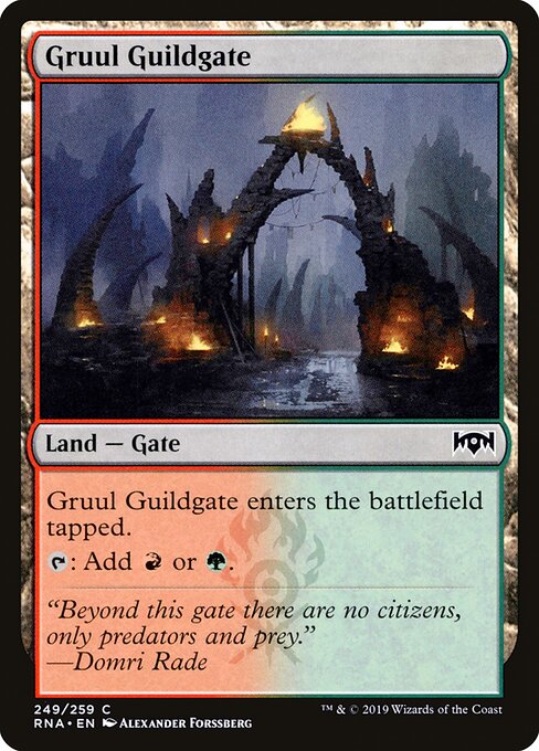 Gruul Guildgate - FOIL