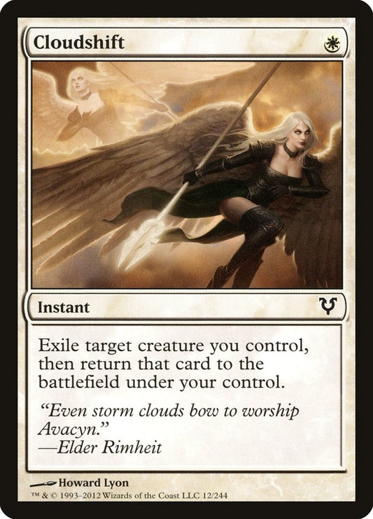 This Is An Image Of The Magic The Gathering Card Cloudshift From The Set Jumpstart - Designed By Artist Howard Lyon