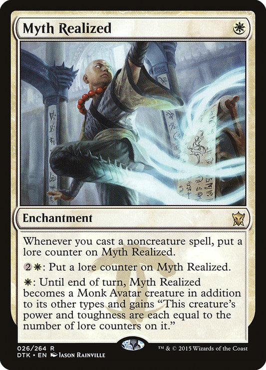 This Is An Image Of The Magic The Gathering Card Myth Realized From The Set Double Masters 2022 - Designed By Artist Jason Rainville