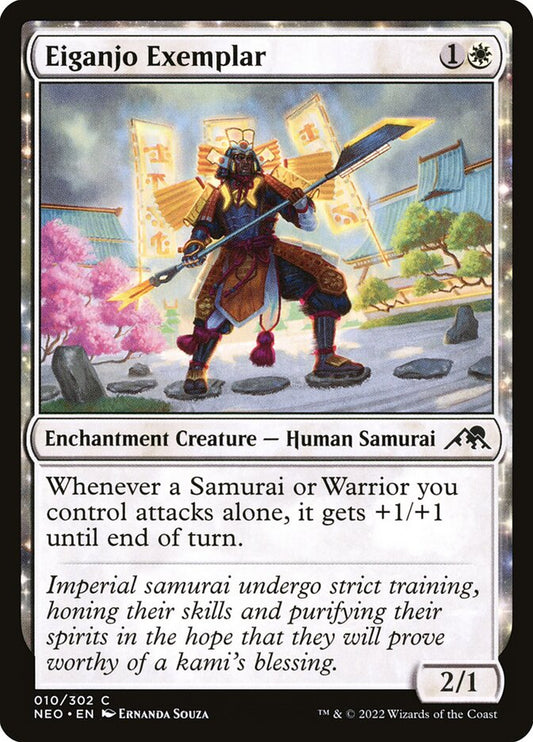 This Is An Image Of The Magic The Gathering Card Eiganjo Exemplar From The Set Kamigawa: Neon Dynasty - Designed By Artist Ernanda Souza
