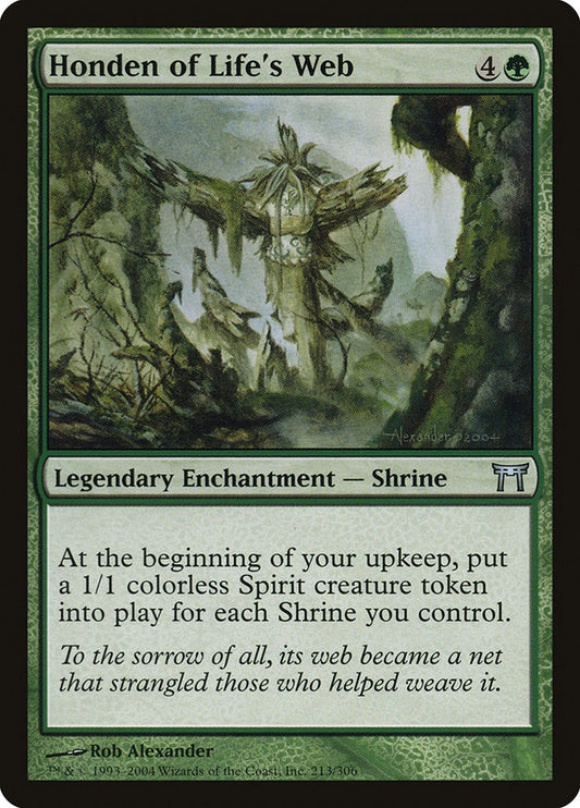 This Is An Image Of The Magic The Gathering Card Honden of Life's Web From The Set Eternal Masters - Designed By Artist Rob Alexander
