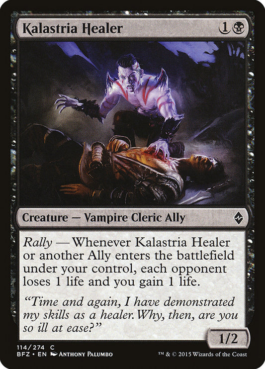 This Is An Image Of The Magic The Gathering Card Kalastria Healer From The Set Battle for Zendikar - Designed By Artist Anthony Palumbo