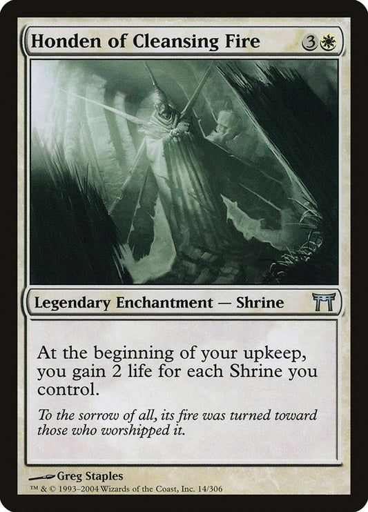 This Is An Image Of The Magic The Gathering Card Honden of Cleansing Fire From The Set Eternal Masters - Designed By Artist Greg Staples