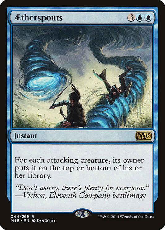 This Is An Image Of The Magic The Gathering Card Aetherspouts From The Set Midnight Hunt Commander - Designed By Artist Dan Murayama Scott